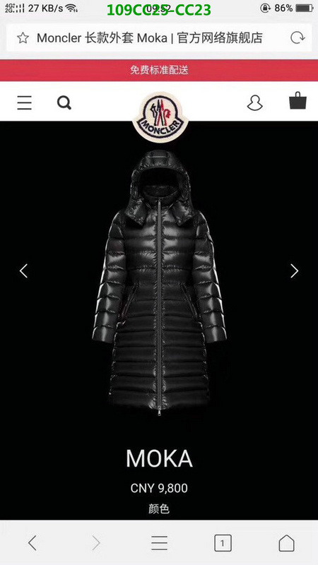 Down Jacket SALE Code: CC23 $: 109USD