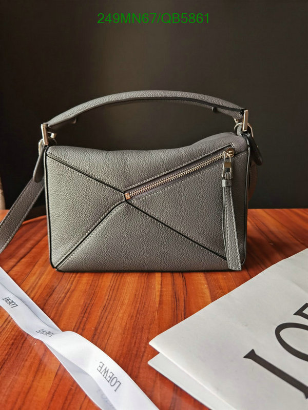 Loewe Bag-(Mirror)-Puzzle- Code: QB5861 $: 249USD