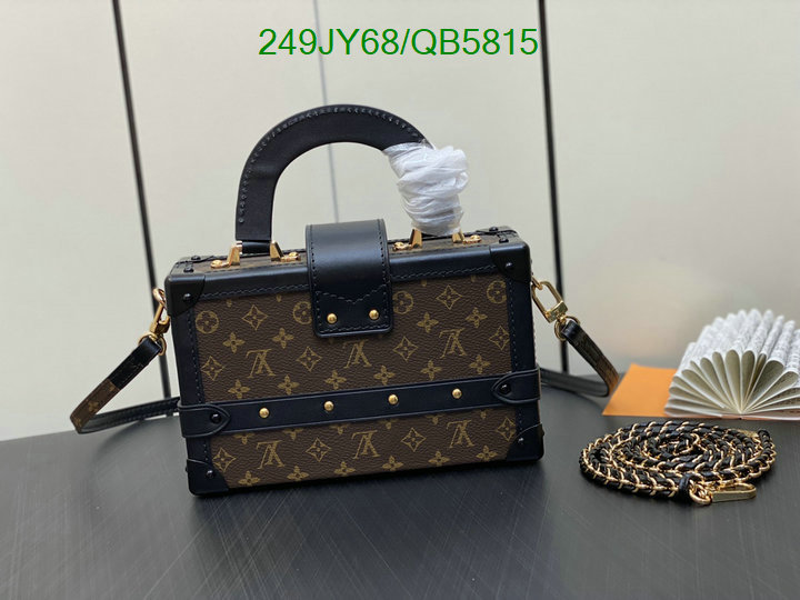 LV Bag-(Mirror)-Petite Malle- Code: QB5815 $: 249USD