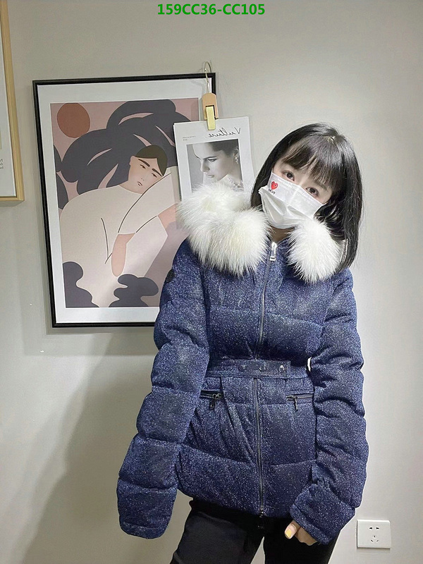 Down Jacket SALE Code: CC105 $: 159USD