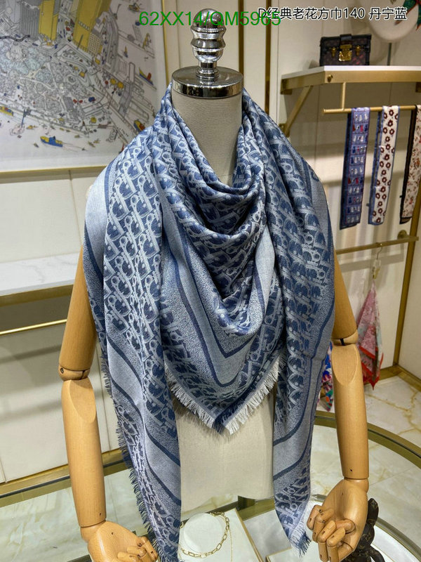 Scarf-Dior Code: QM5965 $: 62USD