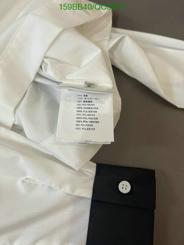 Clothing-Prada Code: QC5279 $: 159USD