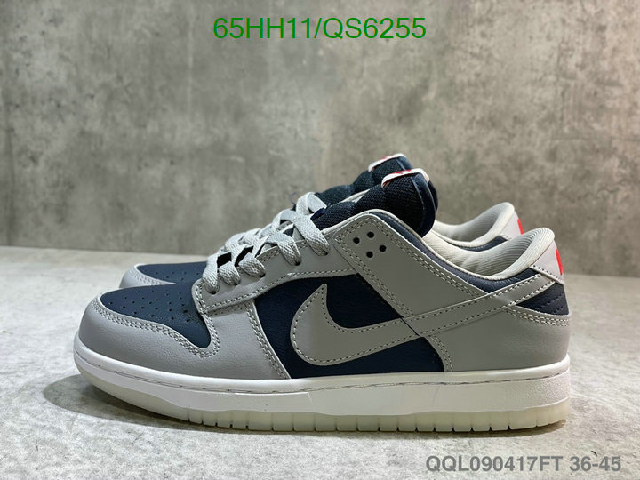 Men shoes-Nike Code: QS6255 $: 65USD