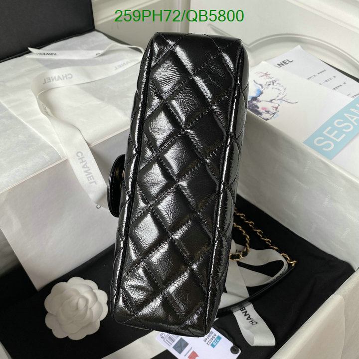 Chanel Bag-(Mirror)-Diagonal- Code: QB5800 $: 259USD