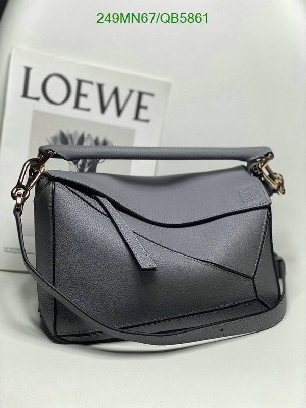 Loewe Bag-(Mirror)-Puzzle- Code: QB5861 $: 249USD