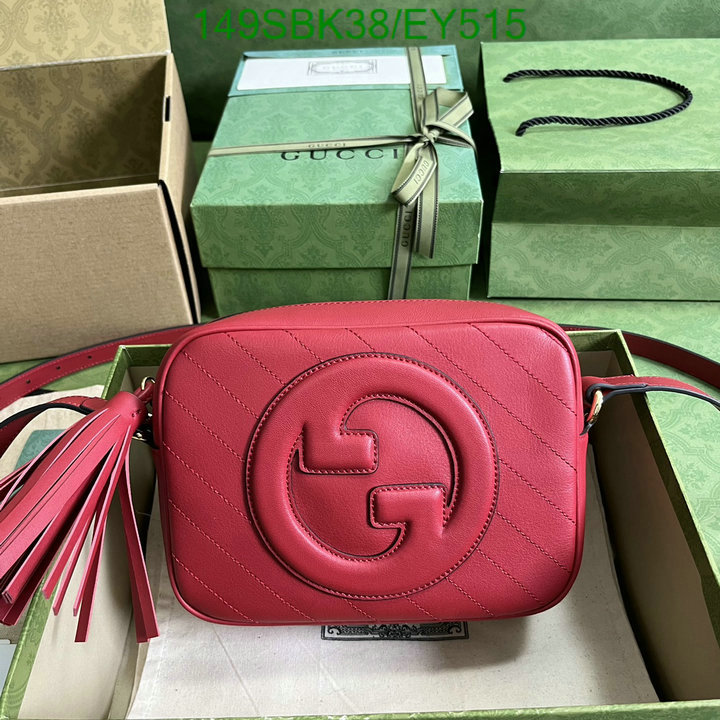 Gucci Bag Promotion Code: EY515