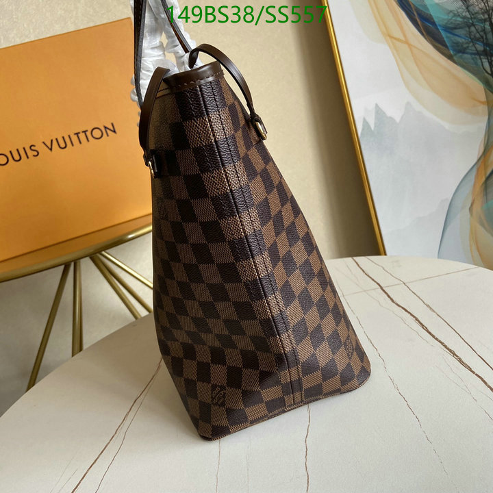 5A BAGS SALE Code: SS557