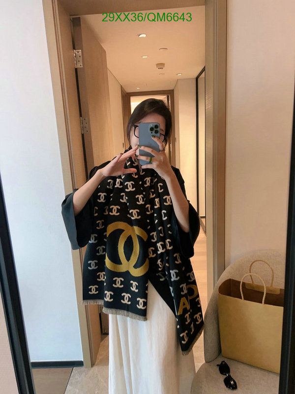 Scarf-Chanel Code: QM6643 $: 29USD