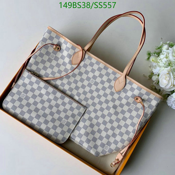 5A BAGS SALE Code: SS557