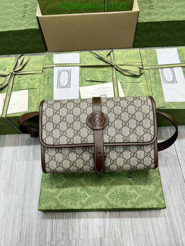 Gucci Bag Promotion Code: QB1112