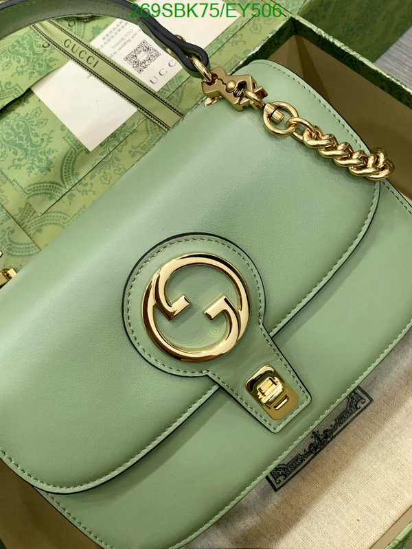 Gucci Bag Promotion Code: EY506