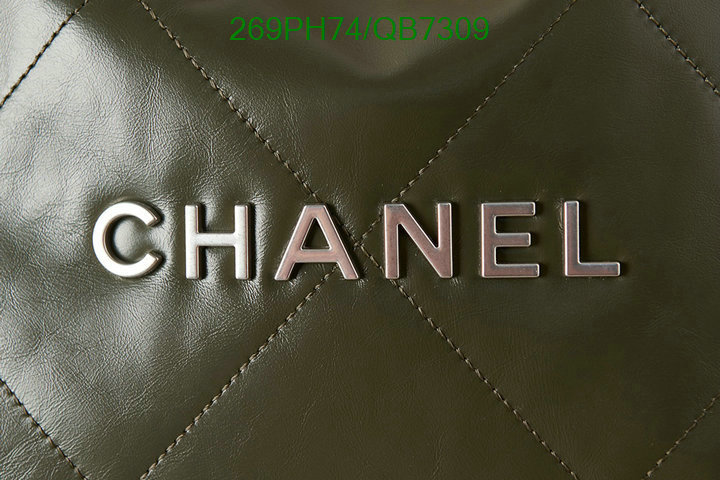 Chanel Bag-(Mirror)-Handbag- Code: QB7309 $: 269USD