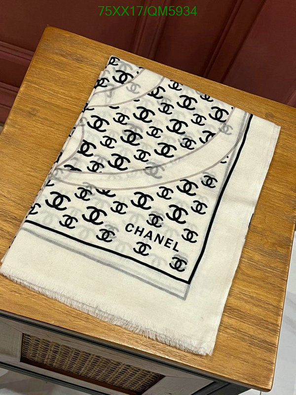 Scarf-Chanel Code: QM5934 $: 75USD