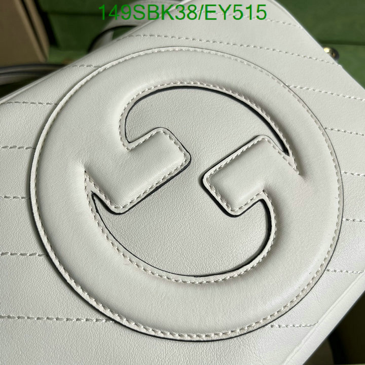 Gucci Bag Promotion Code: EY515