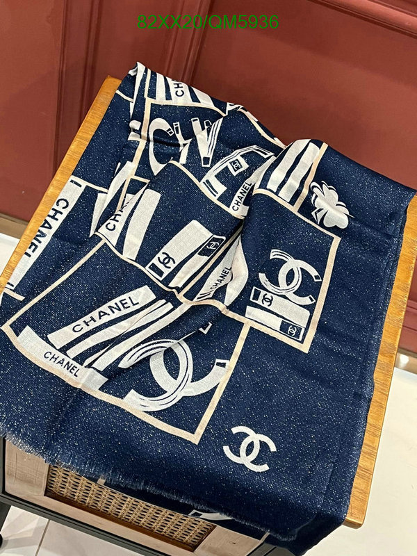 Scarf-Chanel Code: QM5936 $: 82USD