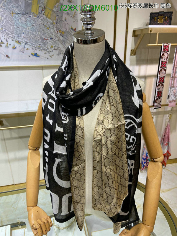 Scarf-Gucci Code: QM6010 $: 72USD