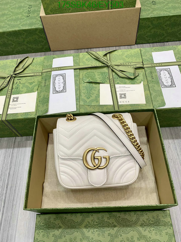 Gucci Bag Promotion Code: EY503