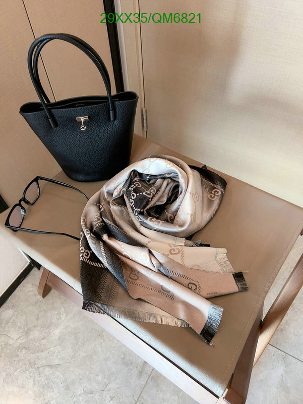 Scarf-Gucci Code: QM6821 $: 29USD