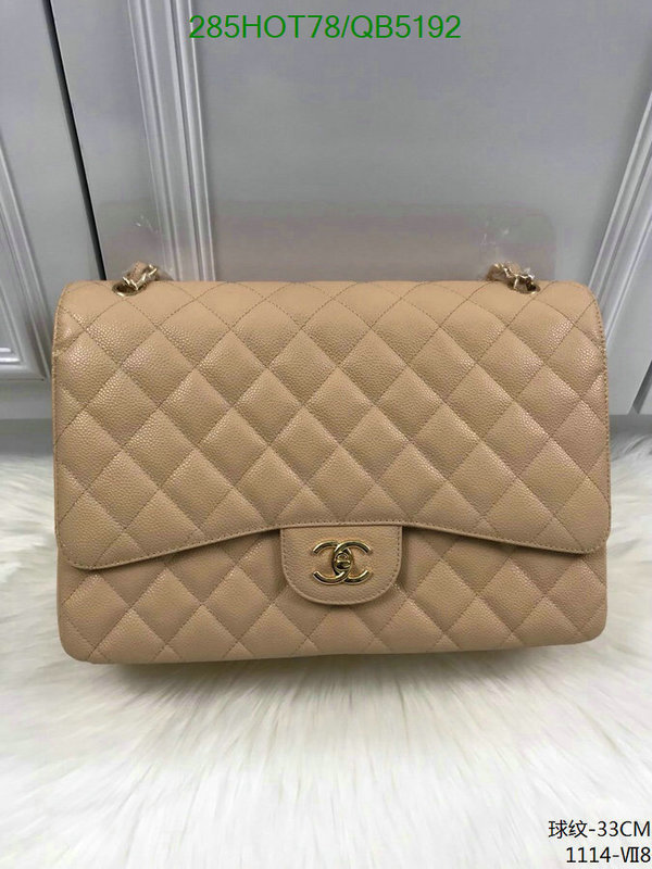 Chanel Bag-(Mirror)-Handbag- Code: QB5192 $: 285USD