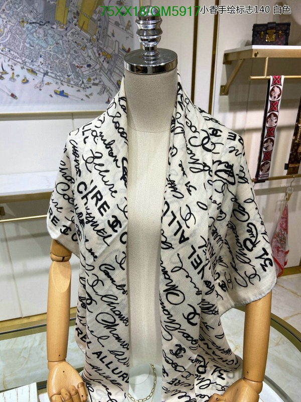 Scarf-Chanel Code: QM5917 $: 75USD