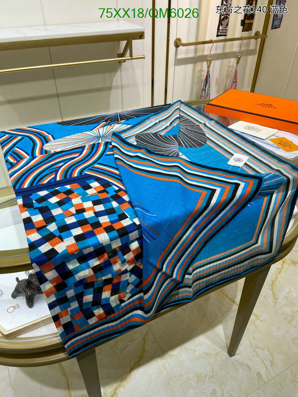 Scarf-Hermes Code: QM6026 $: 75USD