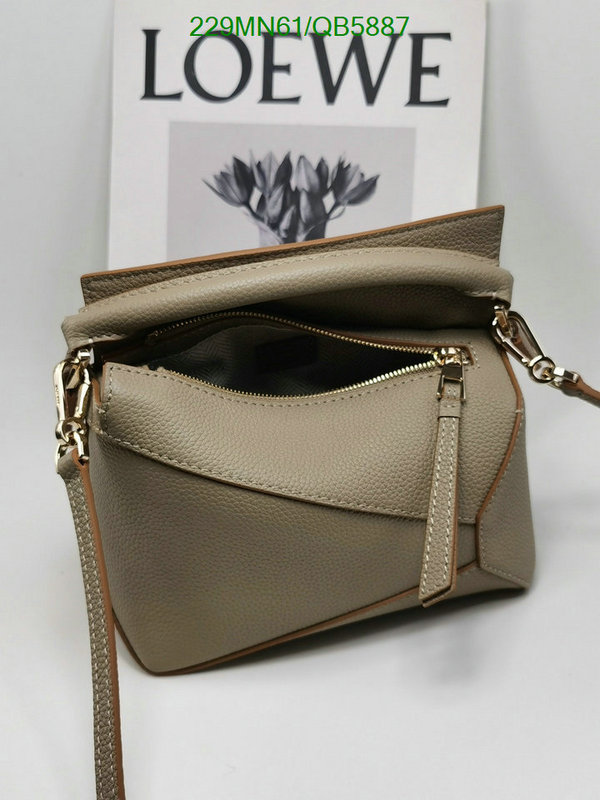 Loewe Bag-(Mirror)-Puzzle- Code: QB5887 $: 229USD