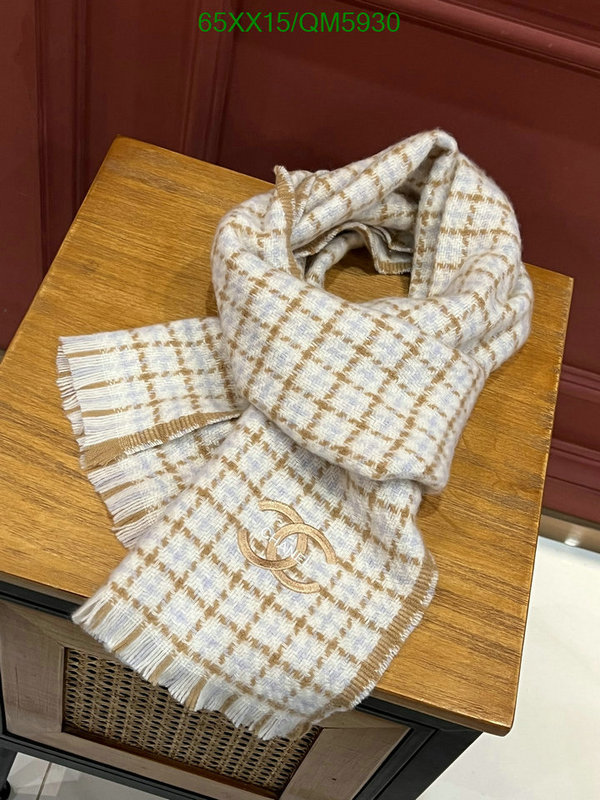 Scarf-Chanel Code: QM5930 $: 65USD