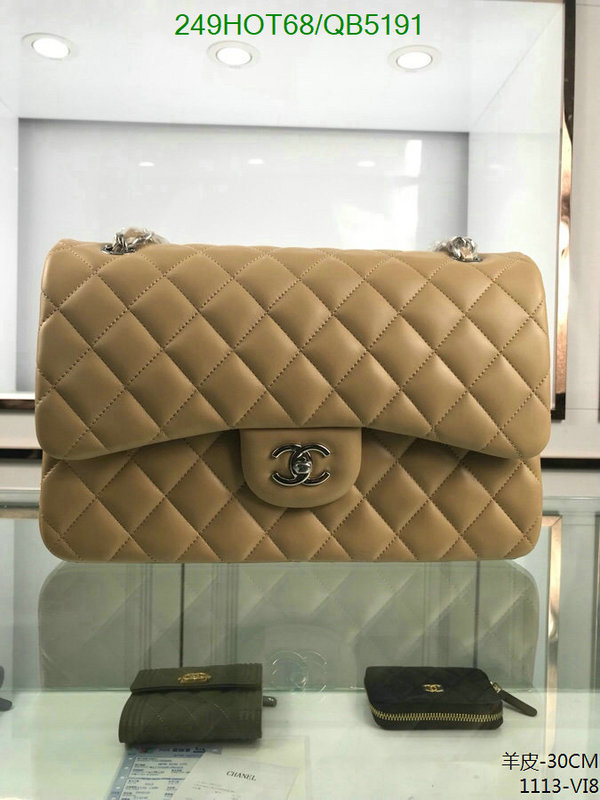 Chanel Bag-(Mirror)-Diagonal- Code: QB5191 $: 249USD