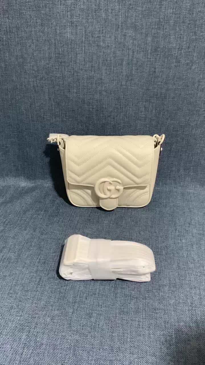 Gucci Bag Promotion Code: EY505