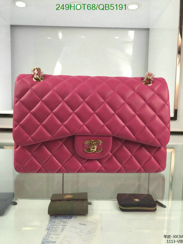 Chanel Bag-(Mirror)-Handbag- Code: QB5191 $: 249USD