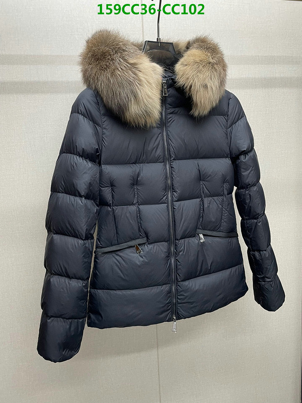 Down Jacket SALE Code: CC102 $: 159USD