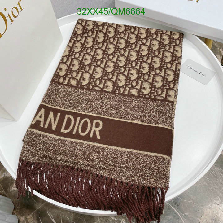 Scarf-Dior Code: QM6664 $: 32USD