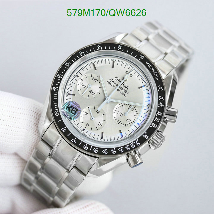 Watch-Mirror Quality-Omega Code: QW6626 $: 579USD