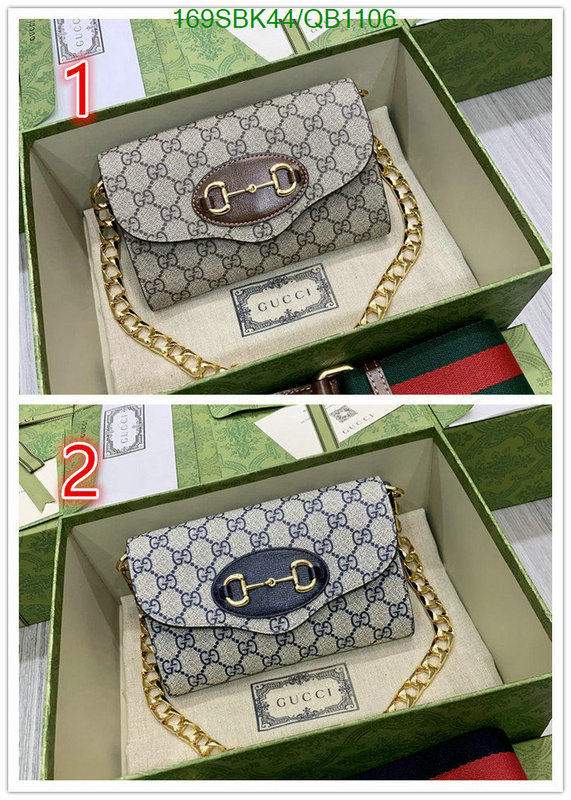 Gucci Bag Promotion Code: QB1106