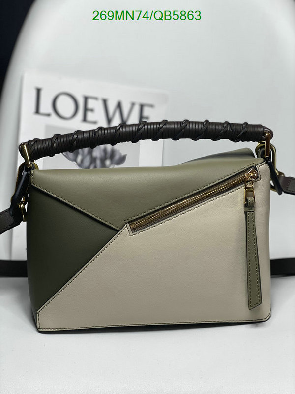 Loewe Bag-(Mirror)-Puzzle- Code: QB5863 $: 269USD