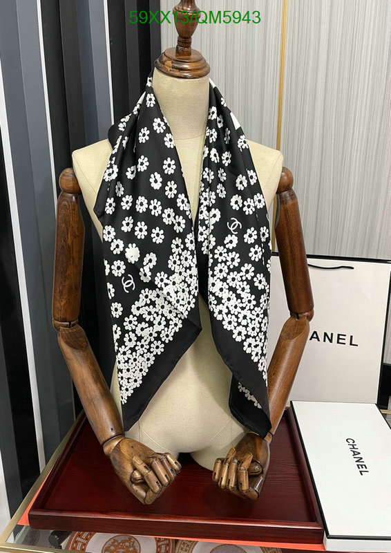 Scarf-Chanel Code: QM5943 $: 59USD