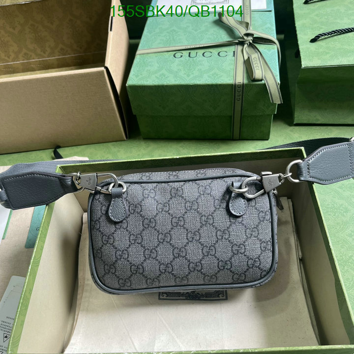 Gucci Bag Promotion Code: QB1104