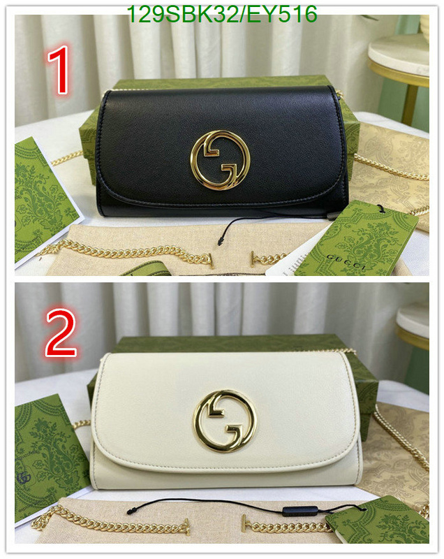 Gucci Bag Promotion Code: EY516