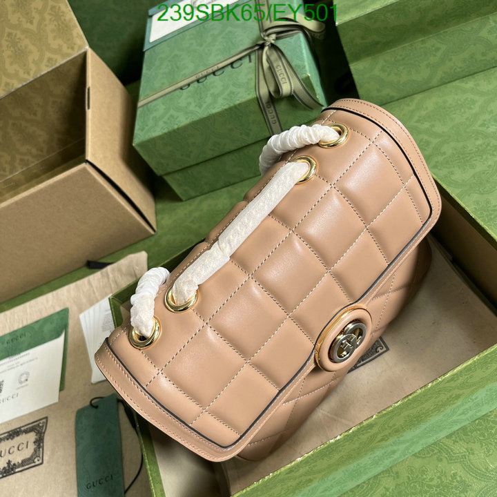 Gucci Bag Promotion Code: EY501