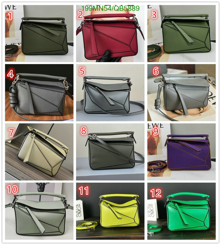 Loewe Bag-(Mirror)-Puzzle- Code: QB5889 $: 199USD