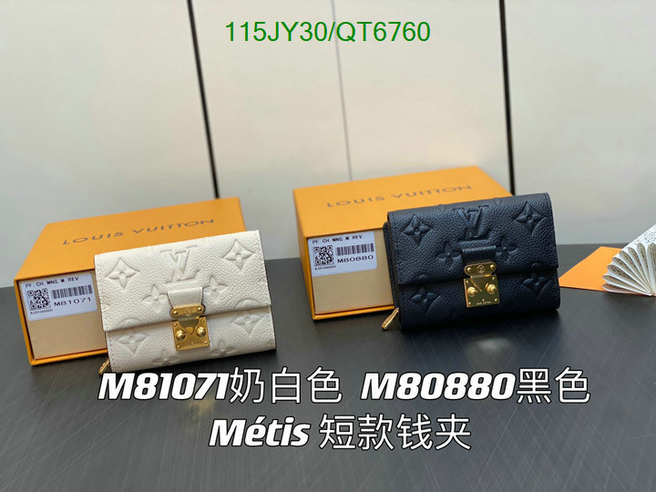 LV Bag-(Mirror)-Wallet- Code: QT6760 $: 115USD