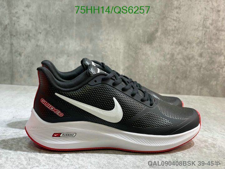 Men shoes-Nike Code: QS6257 $: 75USD