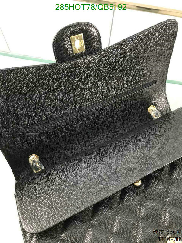 Chanel Bag-(Mirror)-Diagonal- Code: QB5192 $: 285USD