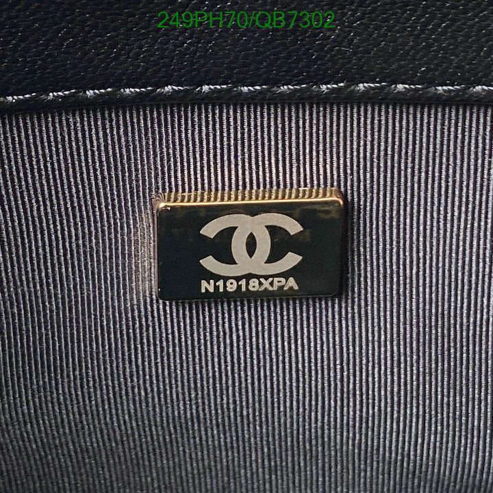 Chanel Bag-(Mirror)-Diagonal- Code: QB7302