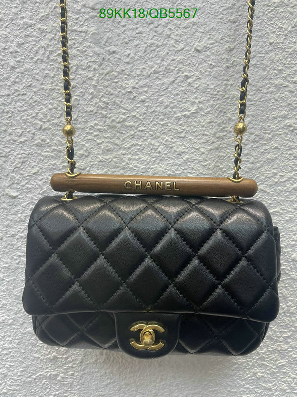 Chanel Bags-(4A)-Diagonal- Code: QB5567 $: 89USD