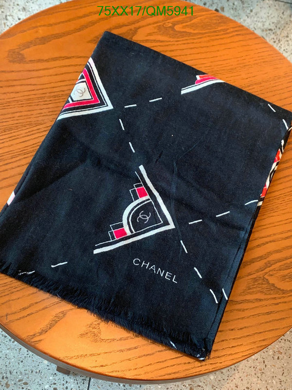 Scarf-Chanel Code: QM5941 $: 75USD