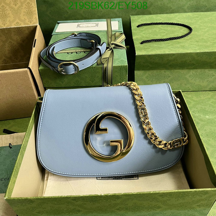 Gucci Bag Promotion Code: EY508