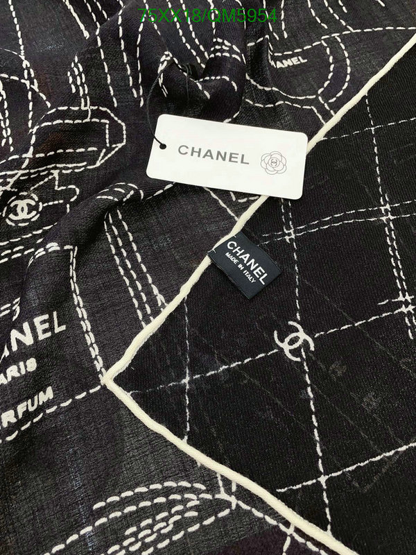 Scarf-Chanel Code: QM5954 $: 75USD