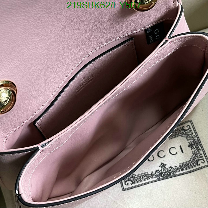 Gucci Bag Promotion Code: EY507