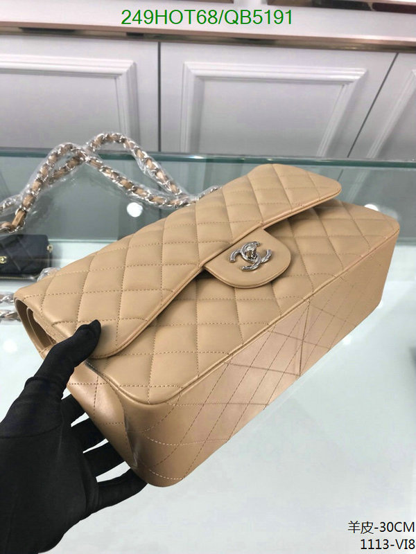 Chanel Bag-(Mirror)-Handbag- Code: QB5191 $: 249USD